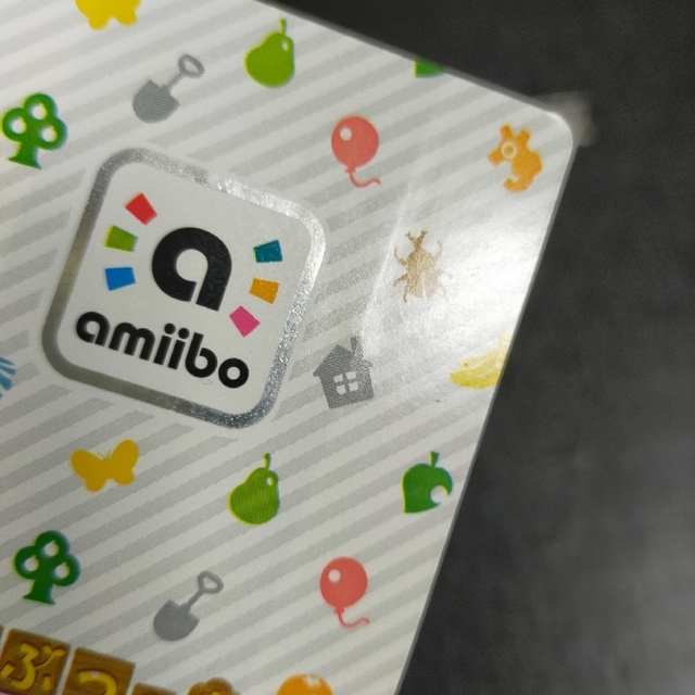 あつ森　amiiboカード エンタメ/ホビーのトレーディングカード(その他)の商品写真