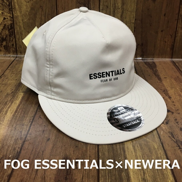 fog essentials×NEWERA キャップ 新品未使用