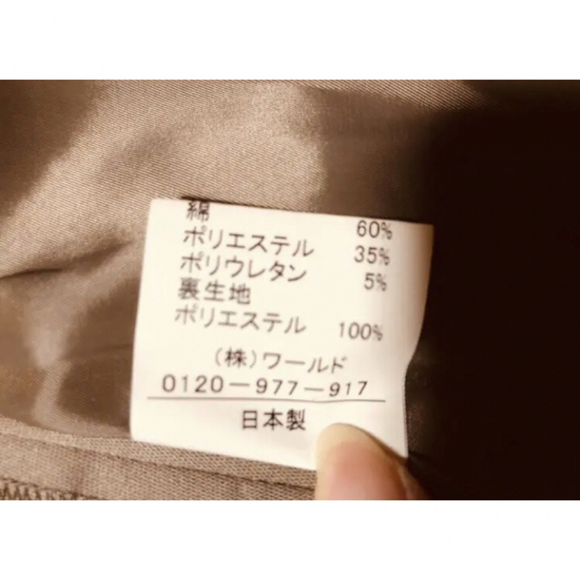 【極美品】クードシャンス CdeC  日本製 セレモニー セットアップ  スーツ
