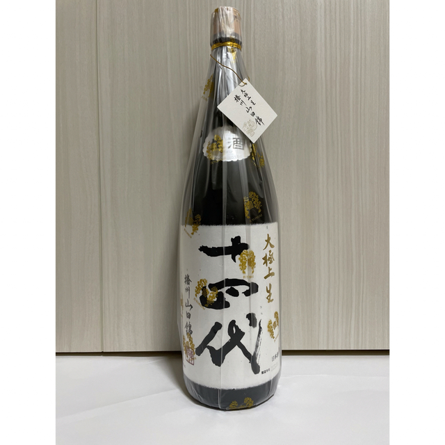 十四代　大極上生　播州山田錦　1800ml