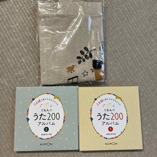 くもんのうた200 CD &トートバッグ(キッズ/ファミリー)