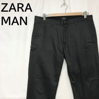 ザラ(ZARA)の【人気】ザラ マン チノパン パンツ ブラック サイズ40(チノパン)