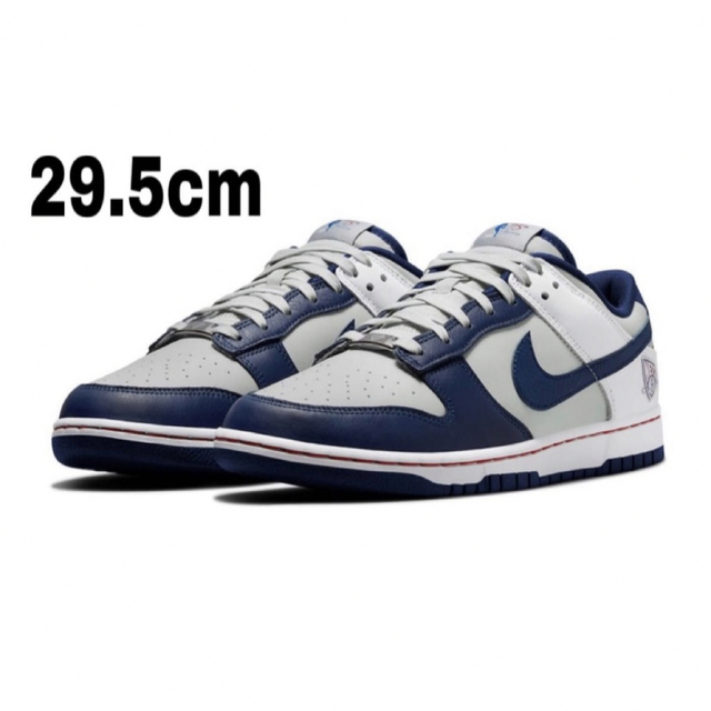 NBA × Nike Dunk Low EMB 75th 29㎝