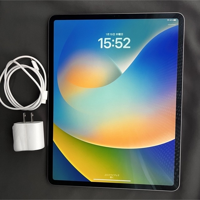 iPad - 超美品 iPadPro12.9 第4世代 Wi-Fi 128GB 電池100％の通販 by