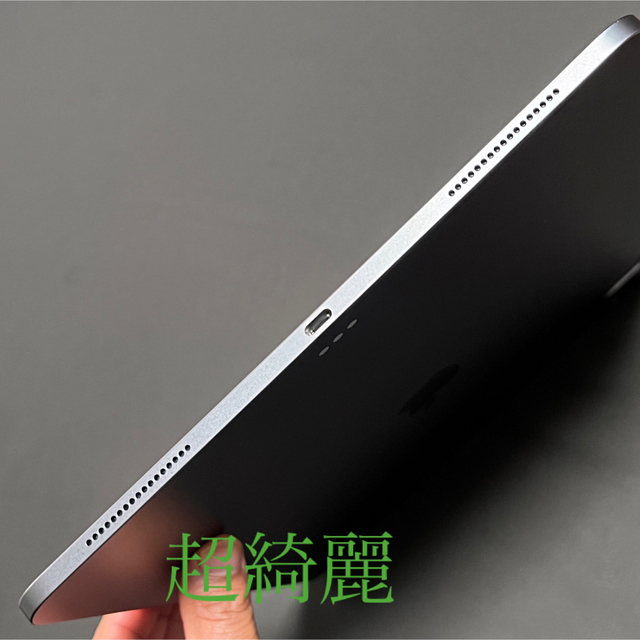 iPad - 超美品 iPadPro12.9 第4世代 Wi-Fi 128GB 電池100%の iPad - 超美品 iPadPro12.9 第4世代 Wi-Fi 128GB 電池100%の