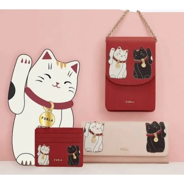 財布FURLA フルラ　長財布　ロングウォレット　招き猫　　ウィメンズ　レディース