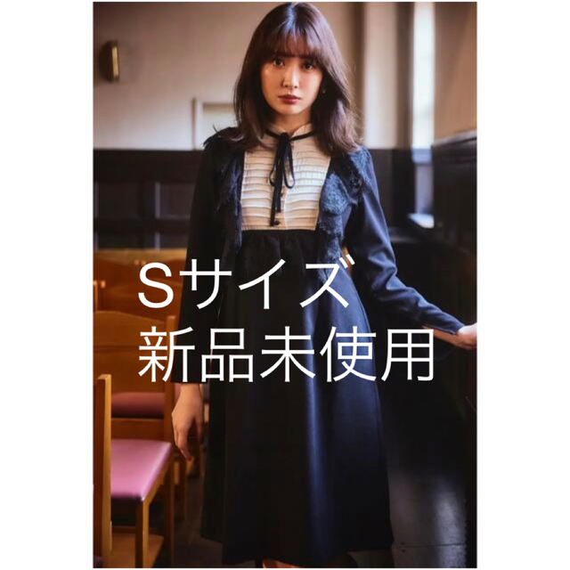 Her lip to(ハーリップトゥ)のHerlipto La Seine Dress  レディースのワンピース(ひざ丈ワンピース)の商品写真