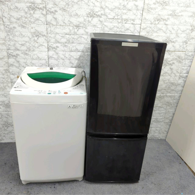 96M 冷蔵庫 三菱21年製 洗濯機 最新モデル 5kg 一人暮らし向けセット