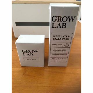 エヌオーガニック(N organic)のGROW LAB グロウラボ メディケイテッドスカルプフォーム スカルプブラシ(スカルプケア)