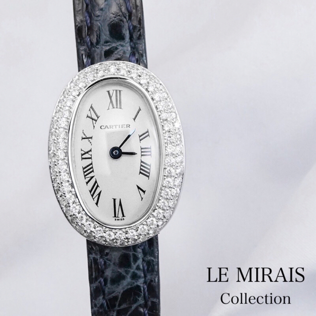 Cartier - 【保証書付】カルティエ ミニベニュワール WG ダイヤ レディース 腕時計
