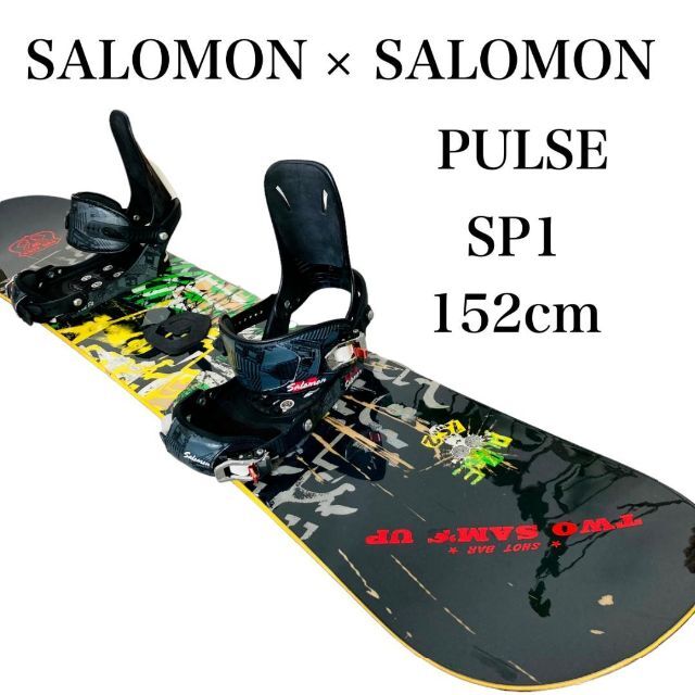 【特価】SALOMON PULSE 152 スノーボード スノボ キャンバーの通販 by 良品工房オンライン｜ラクマ