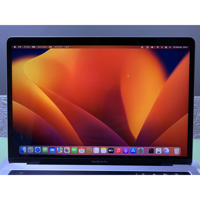 Apple MacBook Pro 2017 A1706 シルバー 4