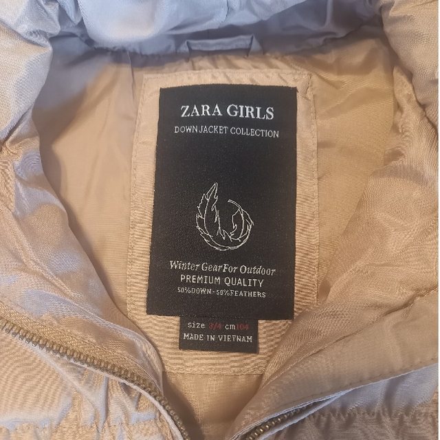 ZARA KIDS(ザラキッズ)のZARA GIRLS ザラキッズ ダウンジャケット 104cm キッズ/ベビー/マタニティのキッズ服女の子用(90cm~)(ジャケット/上着)の商品写真