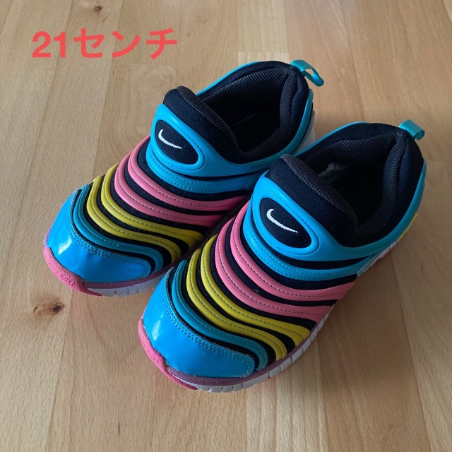 NIKE(ナイキ)のナイキ　NIKE ダイナモフリー　21センチ キッズ/ベビー/マタニティのキッズ靴/シューズ(15cm~)(スニーカー)の商品写真