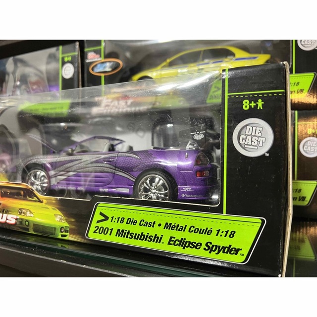 希少】FAST&FURIOUS Eclipce Spyder 1/18 | www.alphabet.school