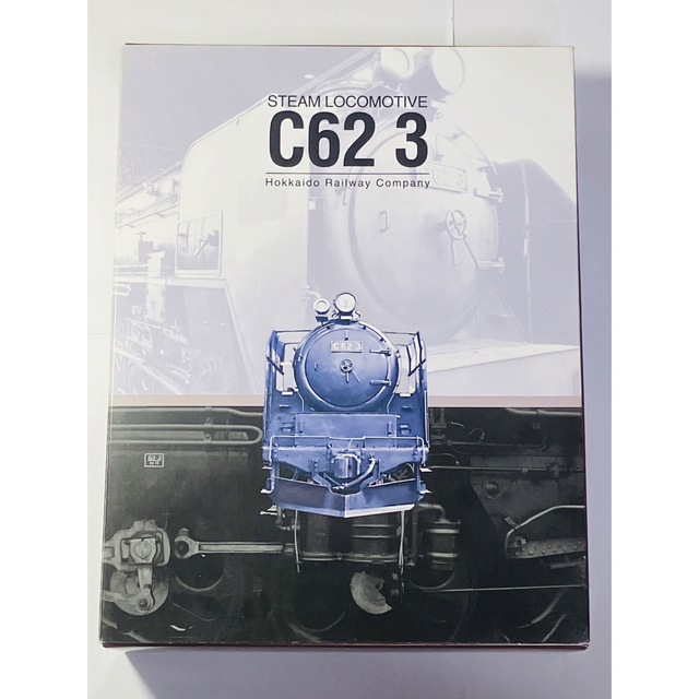 C62形 蒸気機関車３号機 製造70周年記念（ミニチュアモデル付）