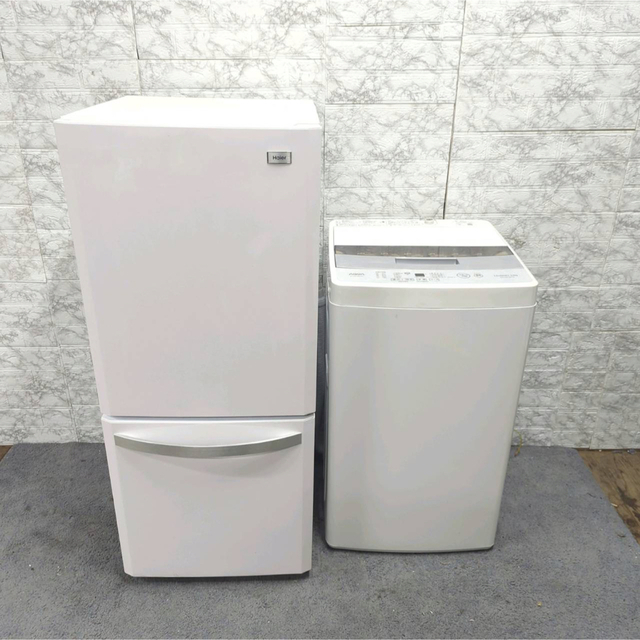 323 冷蔵庫 洗濯機 最新モデルセット 一人暮らし 小型 送料無料 【海外