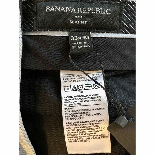 A-0065  BANANAREPUBLIC  L パンツ