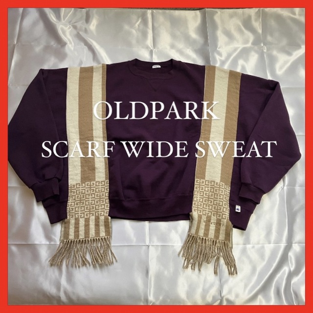 リビルド好きな方オススメです【希少】OLDPARK SCARF WIDE SWEAT