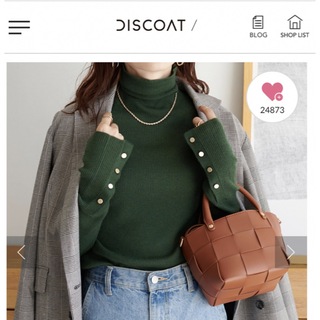 ディスコート(Discoat)のDiscoat 袖口ボタンリブタートルネックプルオーバー💕ダークグリン(ニット/セーター)