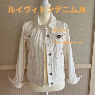 ヴィトン(LOUIS VUITTON) ジャケット/アウター(ホワイト/白色系)の ...
