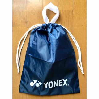 ヨネックス(YONEX)のYONEX ヨネックス 巾着 紺 ネイビー シューズ入れやランドリーバッグ等に(その他)