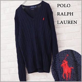 ポロラルフローレン(POLO RALPH LAUREN)の人気のPIMA COTTON♡【Polo Ralph Raulen】L/ニット(ニット/セーター)