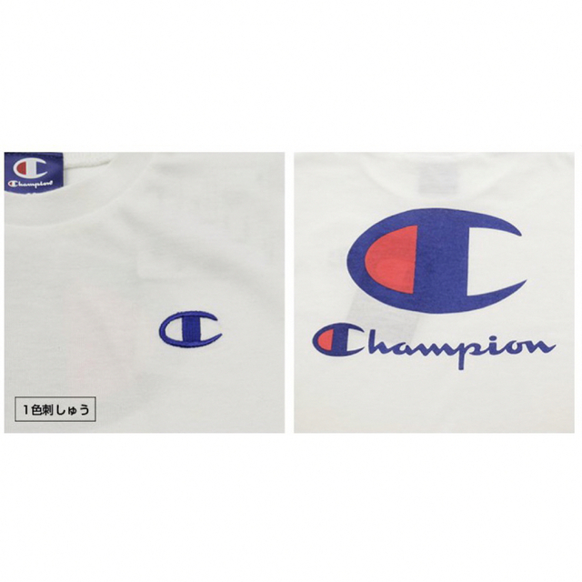 Champion(チャンピオン)の【新品未使用】Champion  チャンピオン ロゴ 長袖Tシャツ 95 キッズ/ベビー/マタニティのキッズ服男の子用(90cm~)(Tシャツ/カットソー)の商品写真