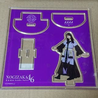 乃木坂46 ゆれるアクリルスタンド 齋藤飛鳥