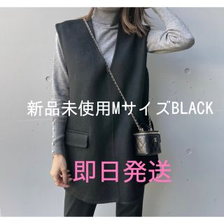 バースデーバッシュ(BIRTHDAY BASH)のお値下げPBselect ウールベストBLACK Mサイズ　新品未使用(ベスト/ジレ)