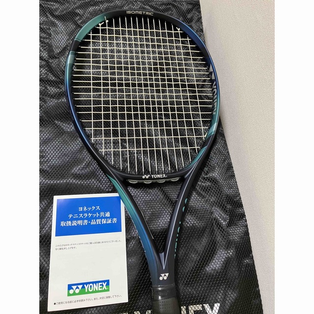 YONEX EZONE98 2022モデル G2 イーゾーン2022 98 - ラケット(硬式用)