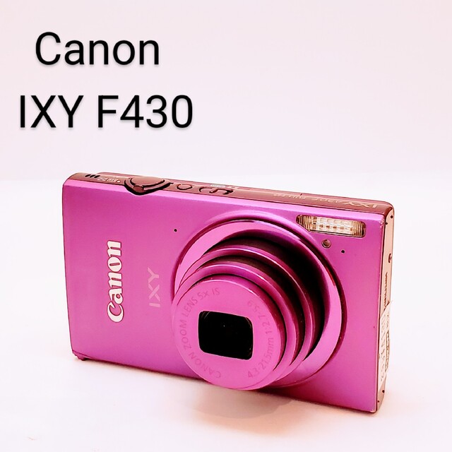 Canon IXY 430F キャノン デジカメ デジタルカメラ 動作品 スマホ/家電/カメラのカメラ(コンパクトデジタルカメラ)の商品写真