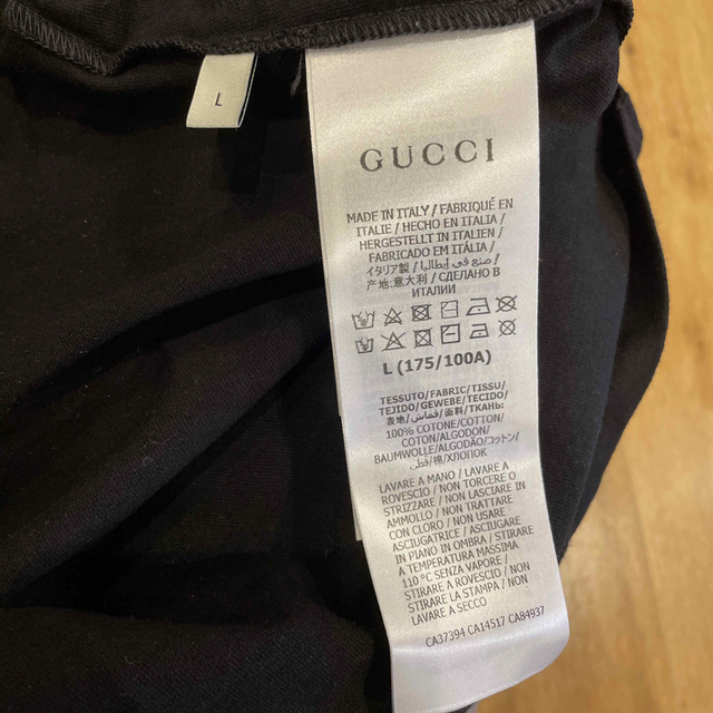 Gucci - GUCCI FAKE NOT の通販 by ma-'s shop｜グッチならラクマ