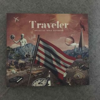 オフィシャルヒゲダンディズム(Official髭男dism)のTraveler Official髭男dism(ポップス/ロック(邦楽))