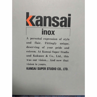 カンサイヤマモト(Kansai Yamamoto)のkansai モーニングセット　12Pcs(調理道具/製菓道具)