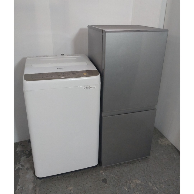 冷蔵庫　洗濯機　コンパクトセット　洗濯機大きいサイズ