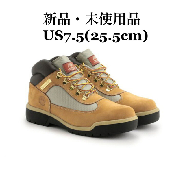 Timberland(ティンバーランド)のTimberland ティンバーランド  フィールドブーツ ウィート イエロー メンズの靴/シューズ(ブーツ)の商品写真