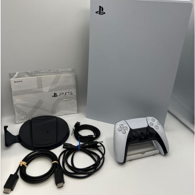 メール便送料無料05 PS5周辺機器 11万円相当 即購入可能 梱包済