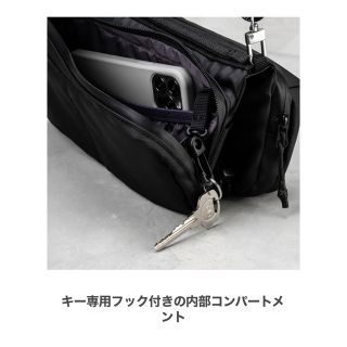 Supreme - トポロジー Bottle Sacoche ボトルサコッシュ セットの
