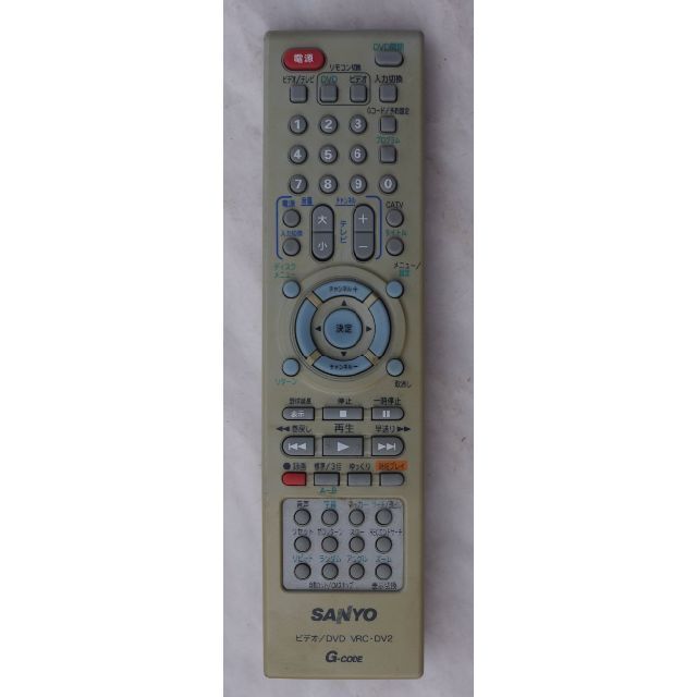 SANYO(サンヨー)のサンヨー SANYO テレビ DVD リモコン A226 ( #4958 ) スマホ/家電/カメラのテレビ/映像機器(その他)の商品写真