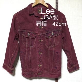 リー(Lee)の値下げ　¥5200→¥3777  USA製　Lee  メンズ&レディース　S(Gジャン/デニムジャケット)