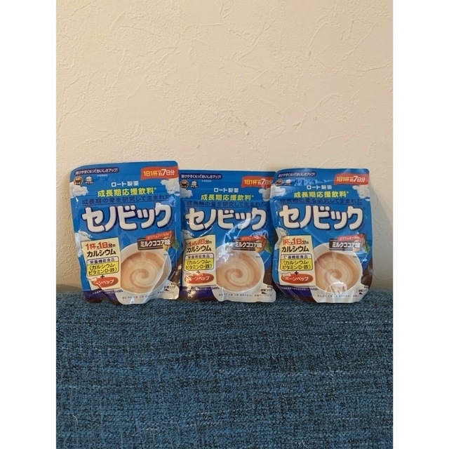 カメチン様 食品/飲料/酒の健康食品(その他)の商品写真