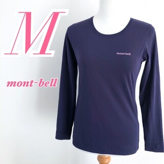 モンベル(mont bell)のmont-bellモンベル 長袖カットソー ロングTシャツ カジュアル(Tシャツ(長袖/七分))