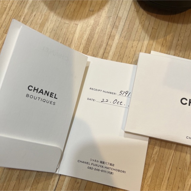 23.5 お値引き美品　シャネル　ローファー　厚底　CHANEL レディースの靴/シューズ(ローファー/革靴)の商品写真