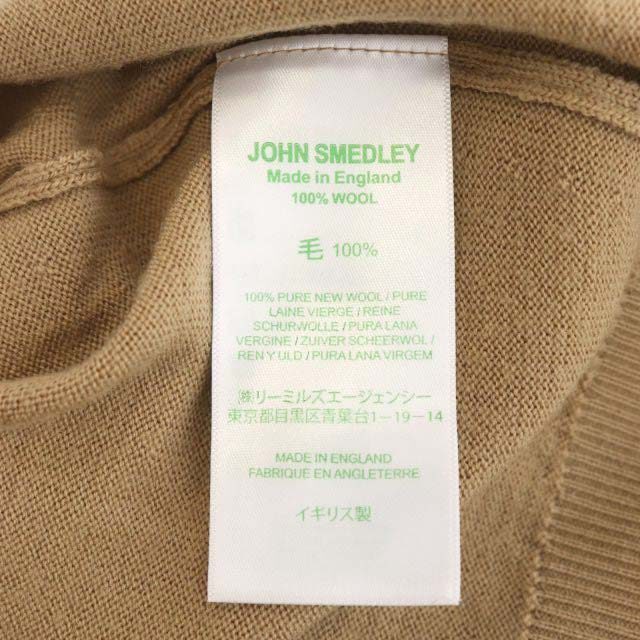 JOHN SMEDLEY(ジョンスメドレー)のジョンスメドレー ウールタートルネックニット セーター 長袖 べージュ レディースのトップス(ニット/セーター)の商品写真