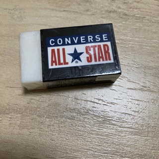 オールスター(ALL STAR（CONVERSE）)のALL☆STARの消しゴム(消しゴム/修正テープ)