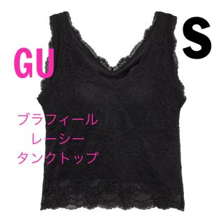 GU - GU ブラフィール タンクトップ ベージュ ブラトップ Mサイズの