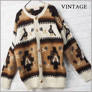 アートヴィンテージ(ART VINTAGE)のアルパカ100％♡【vintage】ペルー製/オルテガ、鳥さん柄/カーディガン(カーディガン)