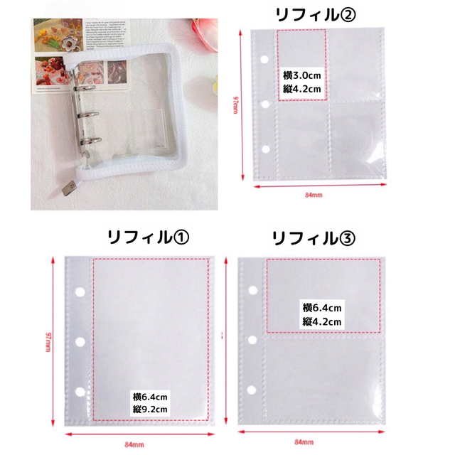 パープル コレクトブック ミニ バインダー トレカ ケース ホルダーの通販 by YU ◡̈ YU|ラクマ コレクトブック ミニ バインダー パープル リフィル20枚 トレカケース 韓国