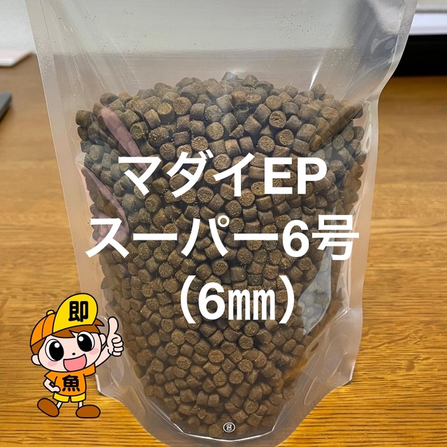 マダイEPスーパー6号（6㎜）500g アスタキサンチン配合